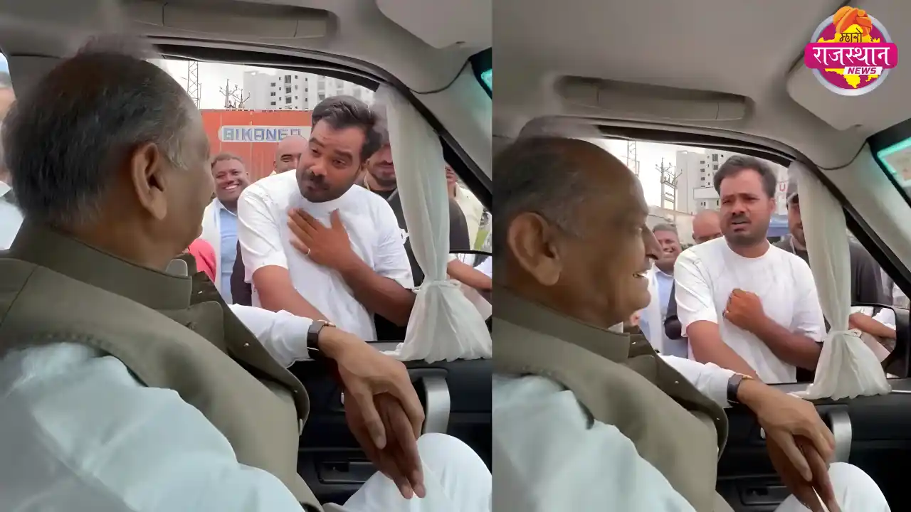 ashok gehlot Black defender