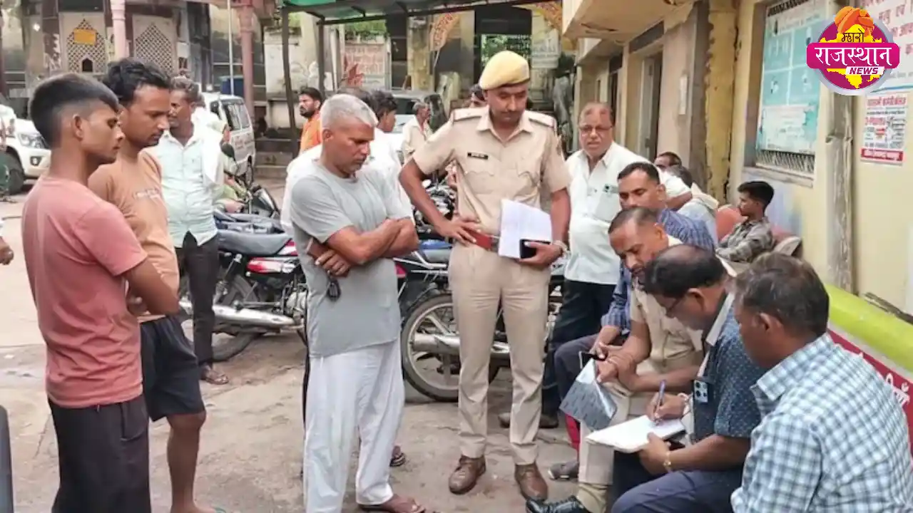 bharatpur student suicide