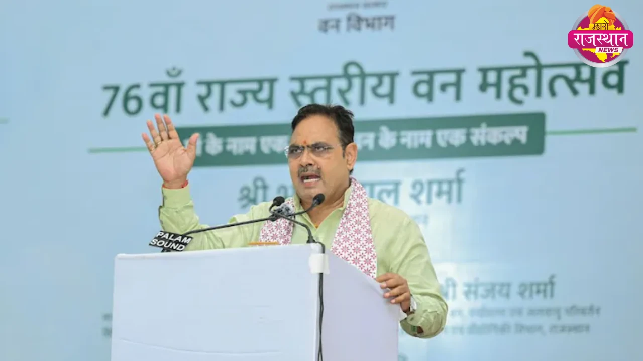 cm bhajanlal sharma