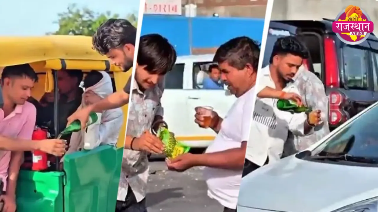 free bear in jaipur viral video