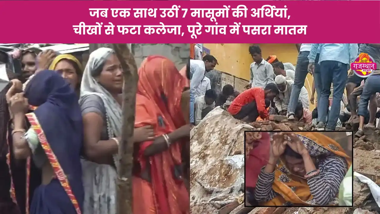 jhalawar school accident