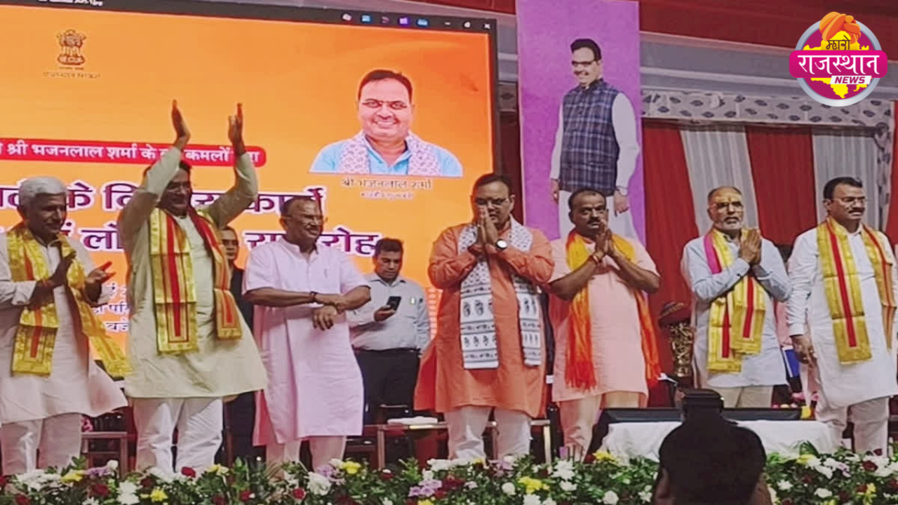 cm-bhajanlal-kekri-visit-attacks-congress-announces-1000-crore-projects