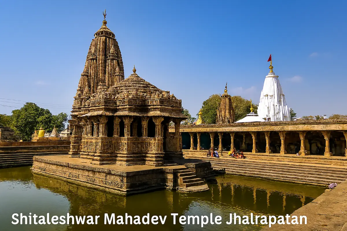 shitaleshwar mahadev temple jhalrapatan
