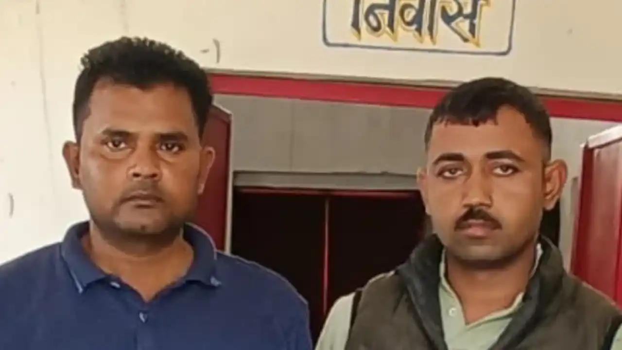 Udaipur ACB Action guard